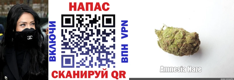 Цена Нефтекамск Героин СОЛЬ Мефедрон Codein МАРИХУАНА Кокаин Гашиш