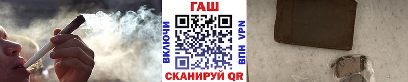 Гашиш убойный  магазин    Нефтекамск 