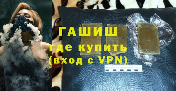 мескалин Алзамай