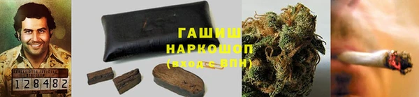 мескалин Алзамай
