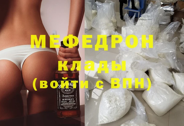 винт Алексин
