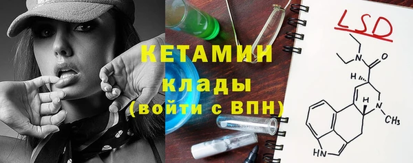 винт Алексин