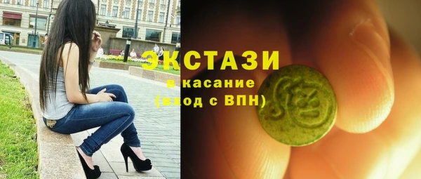 мескалин Алзамай