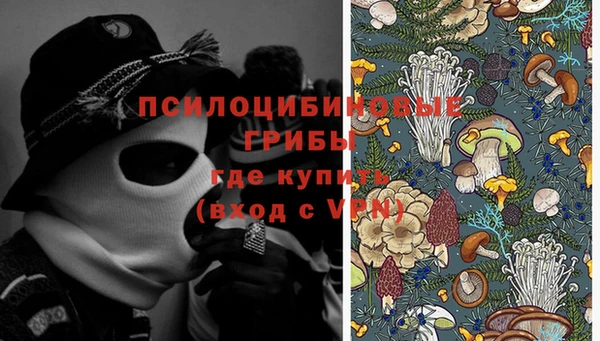 мескалин Алзамай