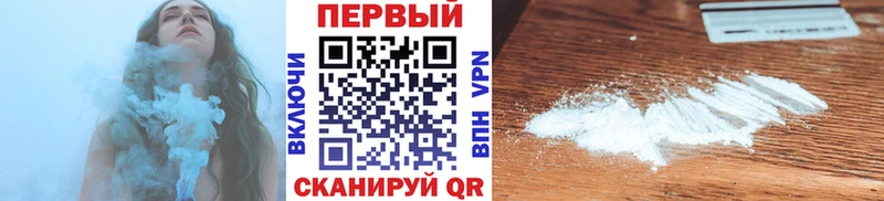 продажа наркотиков  Нефтекамск  Первитин пудра 