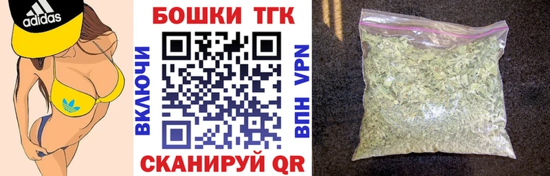 наркошоп  Нефтекамск  Конопля ГИДРОПОН 